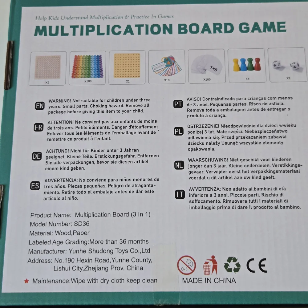 Multiplication Board Game for Kids - Colorful Educational Toy - Picture 3 of 6